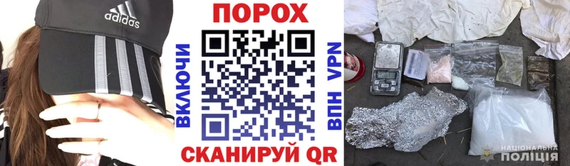 Купить закладки Большой Камень АМФЕТАМИН 98%