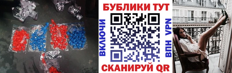 ЭКСТАЗИ louis Vuitton  Купить закладки  Большой Камень 