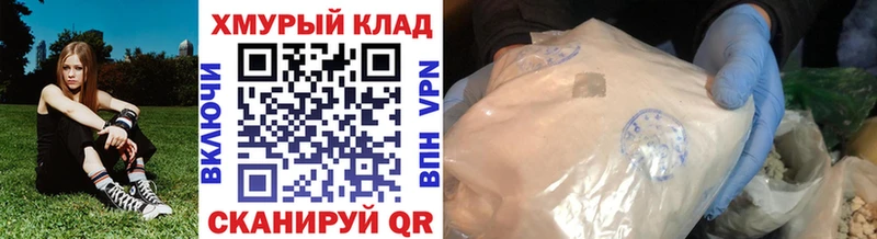 Купить  Большой Камень  ГЕРОИН VHQ 