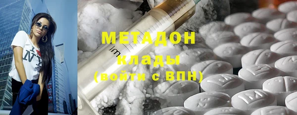 jwh Горно-Алтайск