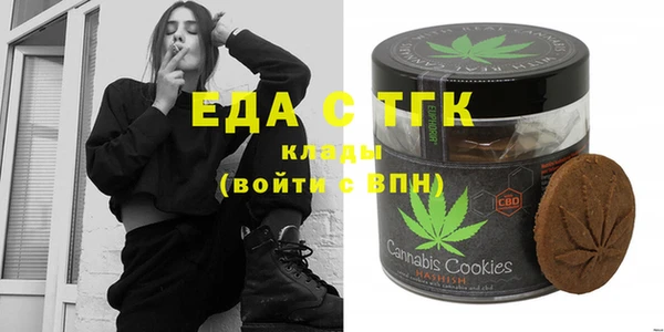 jwh Горно-Алтайск