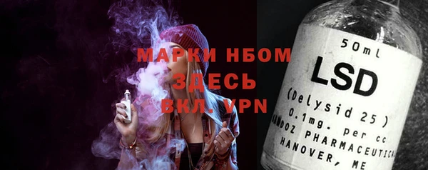 jwh Горно-Алтайск