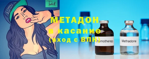 jwh Горно-Алтайск