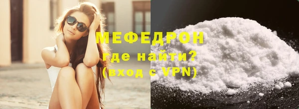 jwh Горно-Алтайск