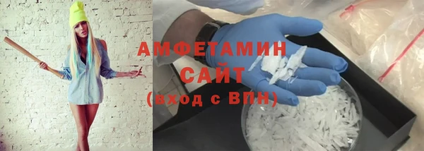 jwh Горно-Алтайск