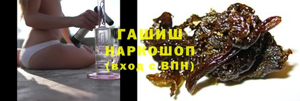 jwh Горно-Алтайск