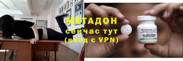 jwh Горно-Алтайск