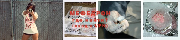 jwh Горно-Алтайск