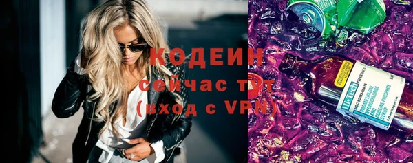 jwh Горно-Алтайск
