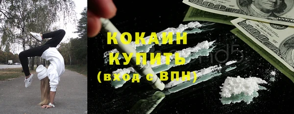 jwh Горно-Алтайск