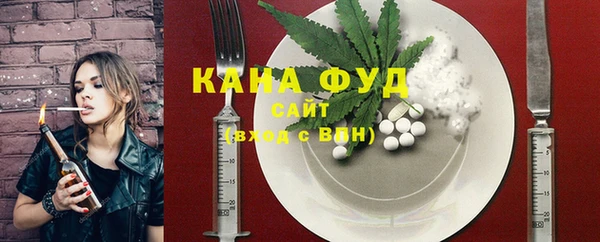 jwh Горно-Алтайск