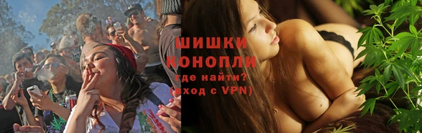 кокаин Горнозаводск