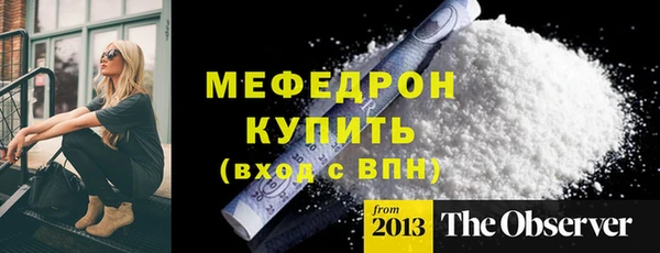 jwh Горно-Алтайск